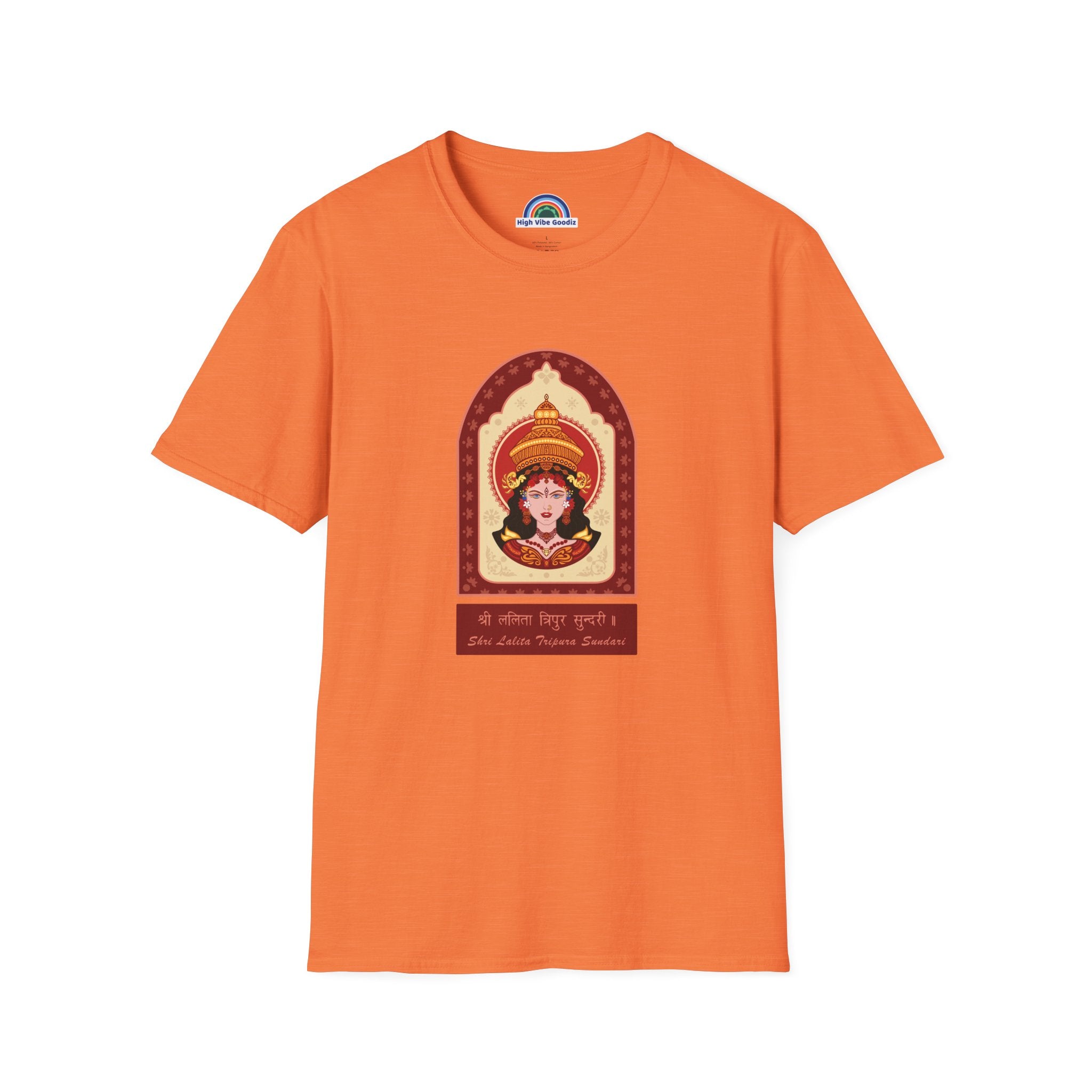 Shri Lalita Tripura Sundari T-Shirt (Unisex )