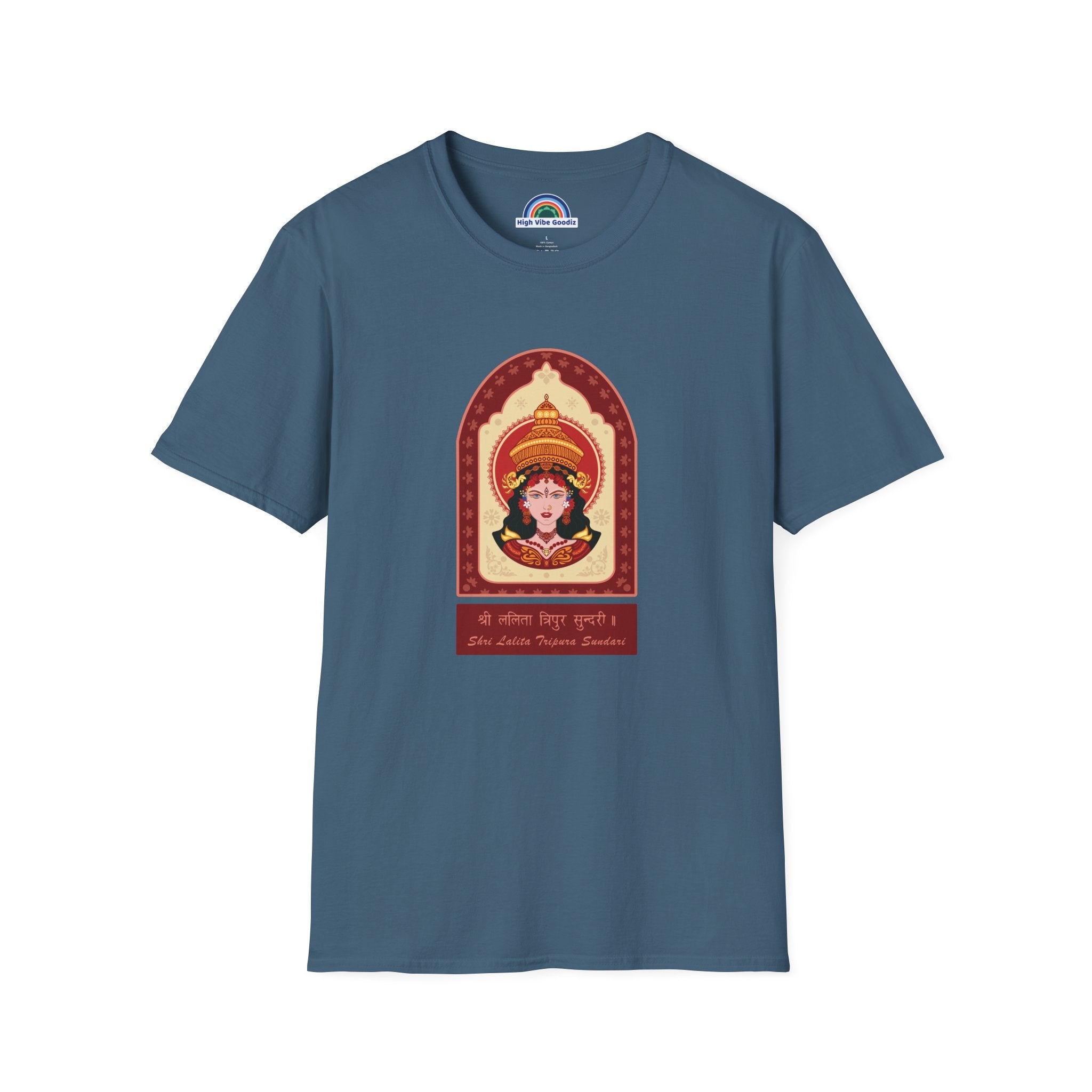 Shri Lalita Tripura Sundari T-Shirt (Unisex )