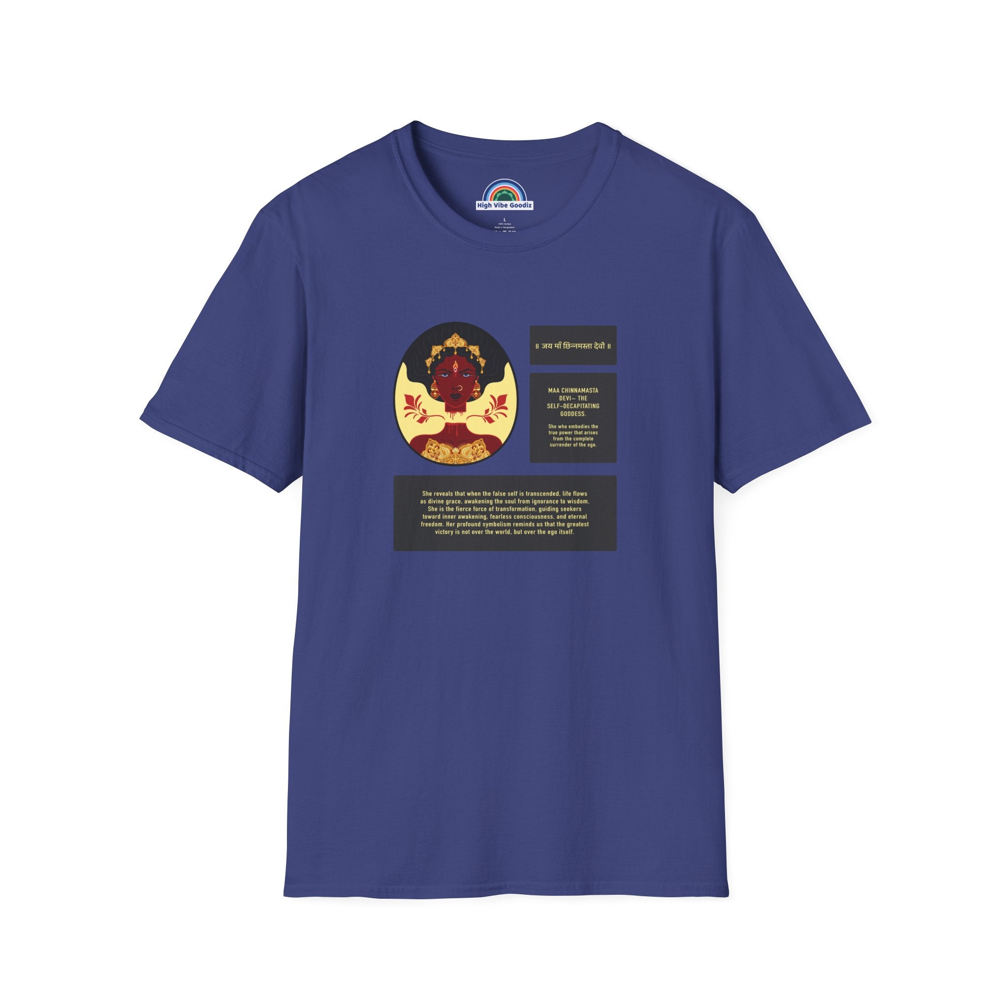 Maa Chinnamasta Devi T-Shirt (Unisex)