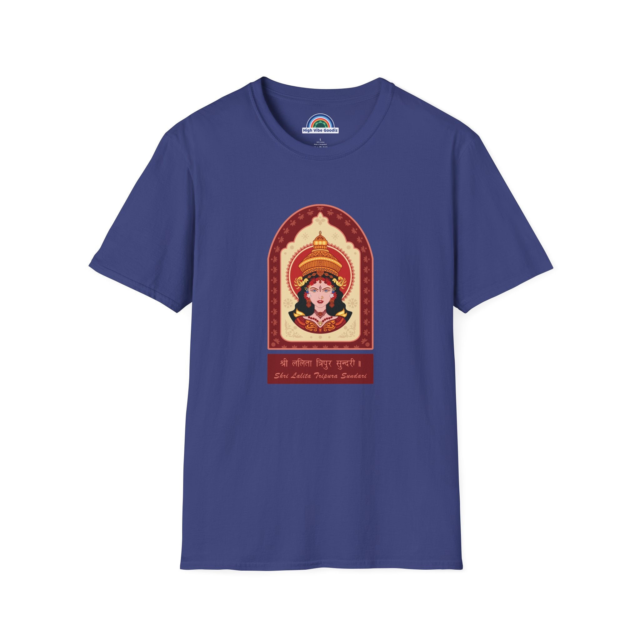 Shri Lalita Tripura Sundari T-Shirt (Unisex )