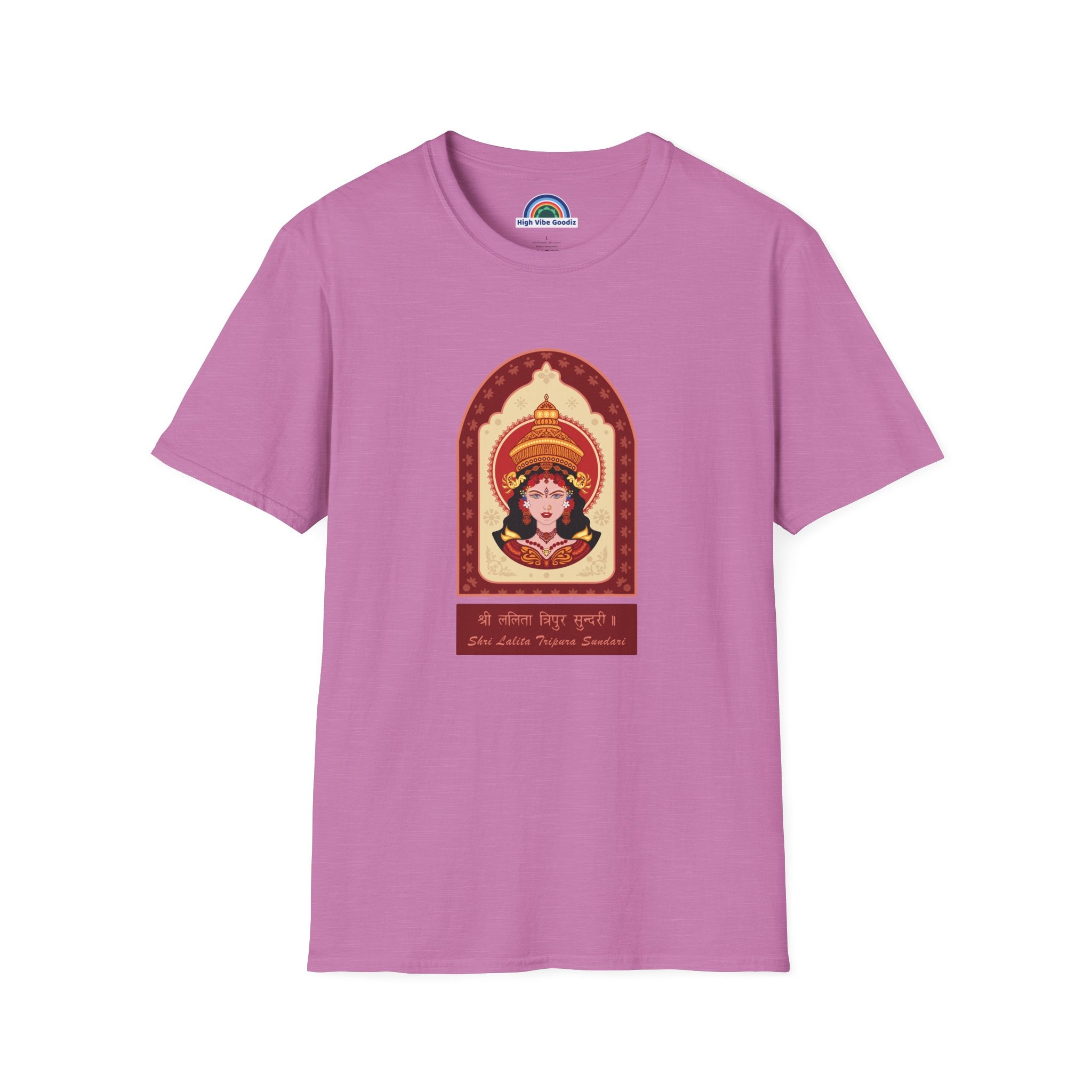 Shri Lalita Tripura Sundari T-Shirt (Unisex )
