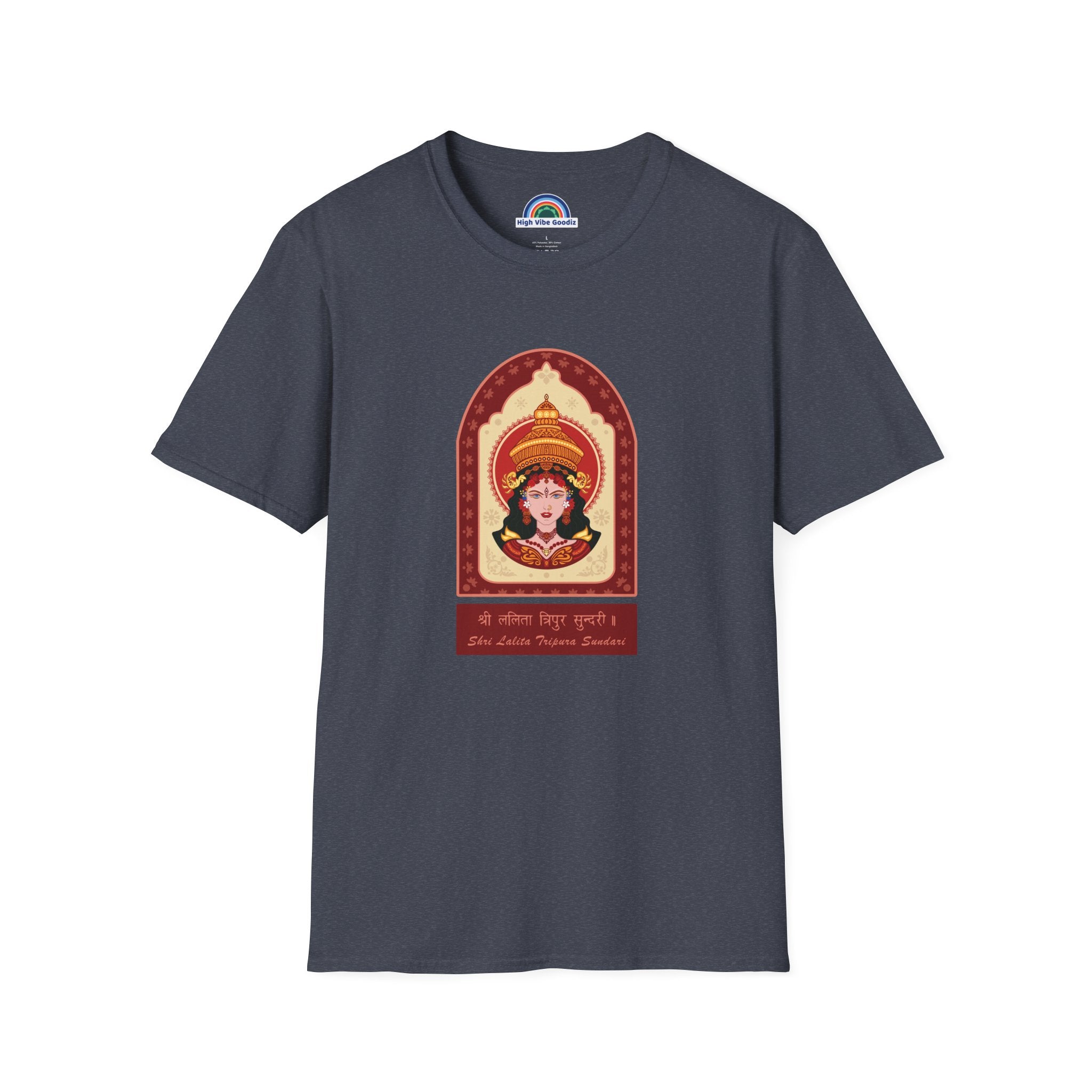 Shri Lalita Tripura Sundari T-Shirt (Unisex )