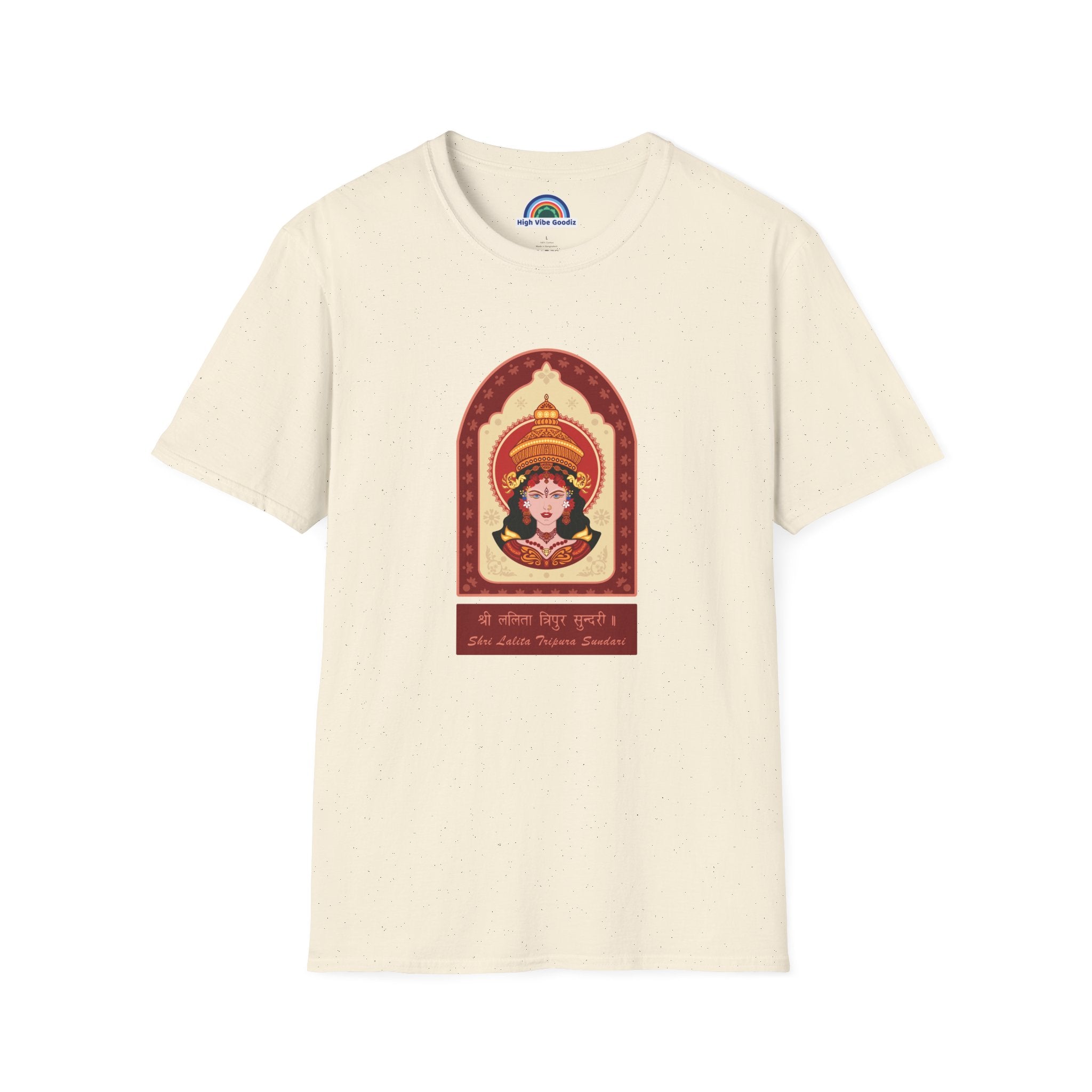 Shri Lalita Tripura Sundari T-Shirt (Unisex )