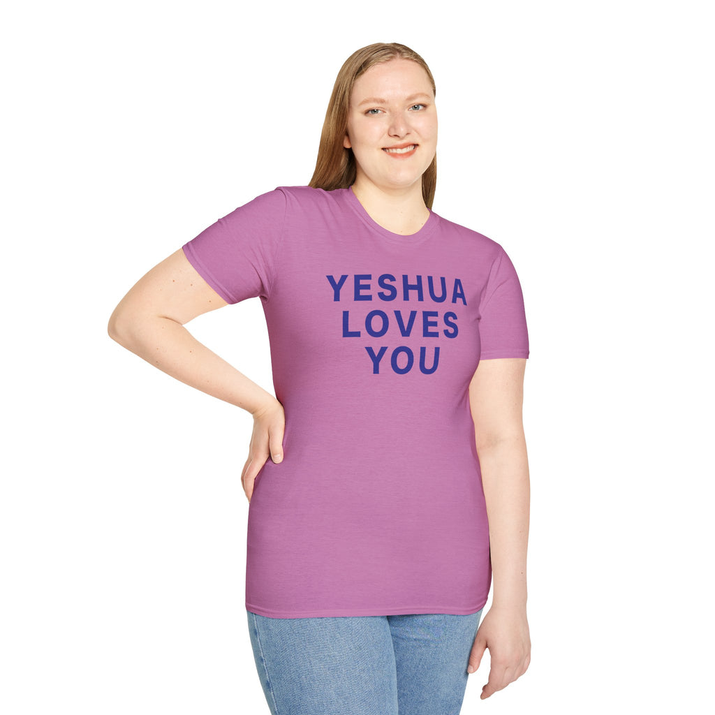 YESHUA LOVES YOU T-Shirt  (Unisex)