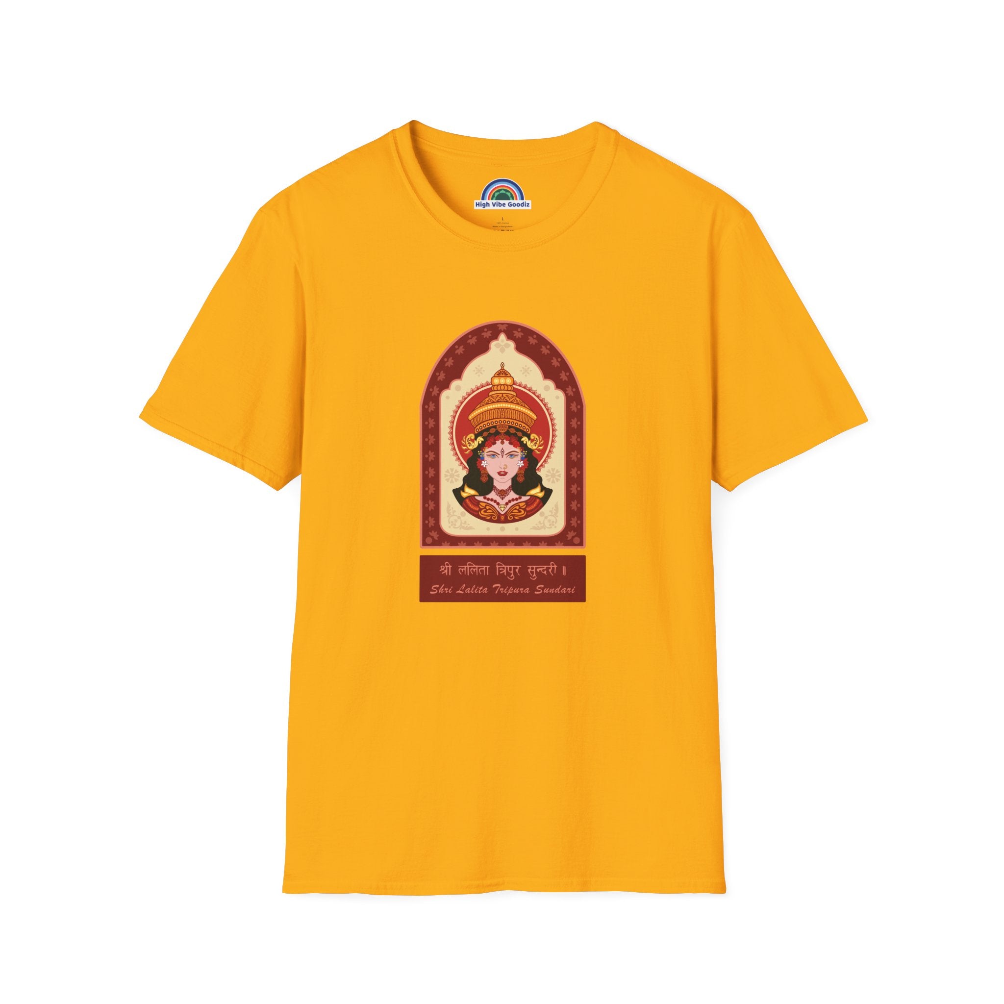 Shri Lalita Tripura Sundari T-Shirt (Unisex )