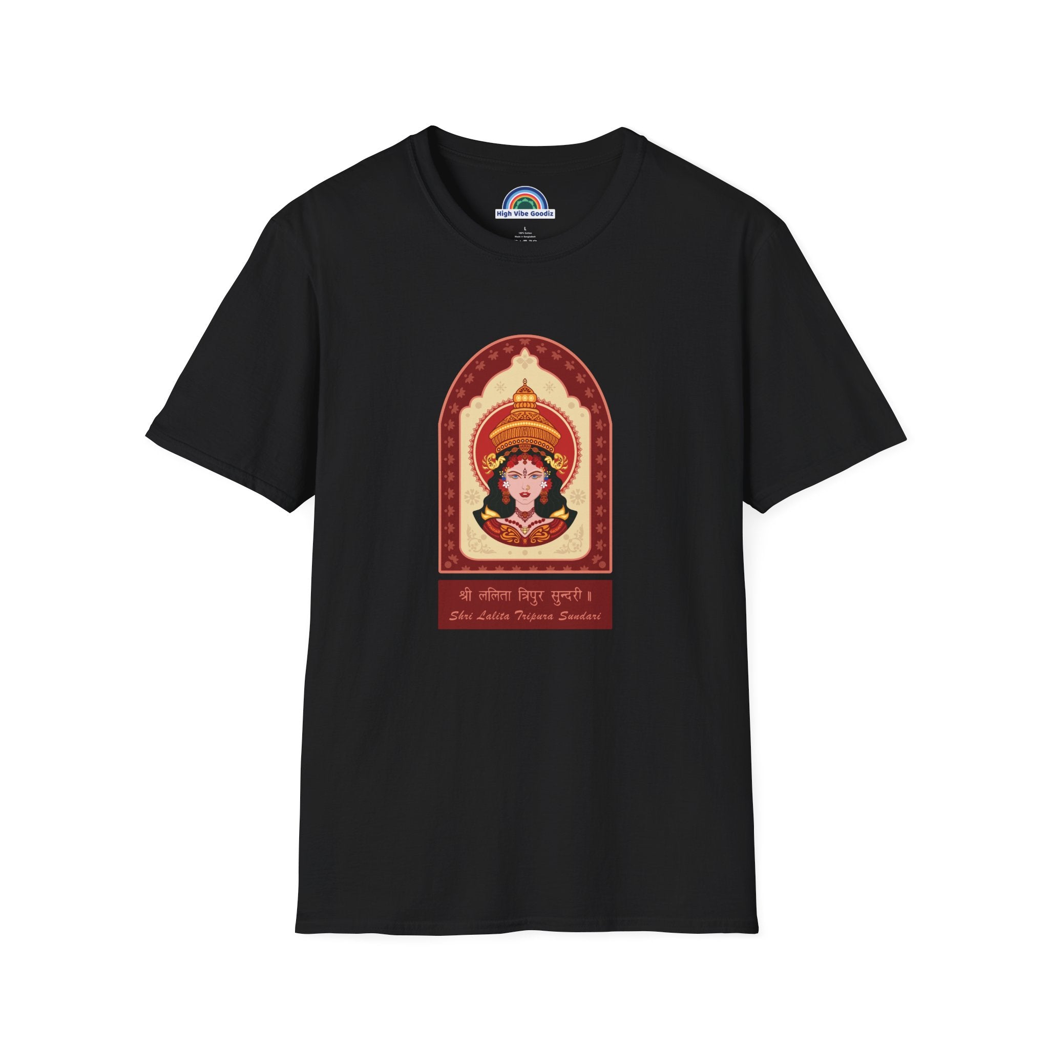 Shri Lalita Tripura Sundari T-Shirt (Unisex )