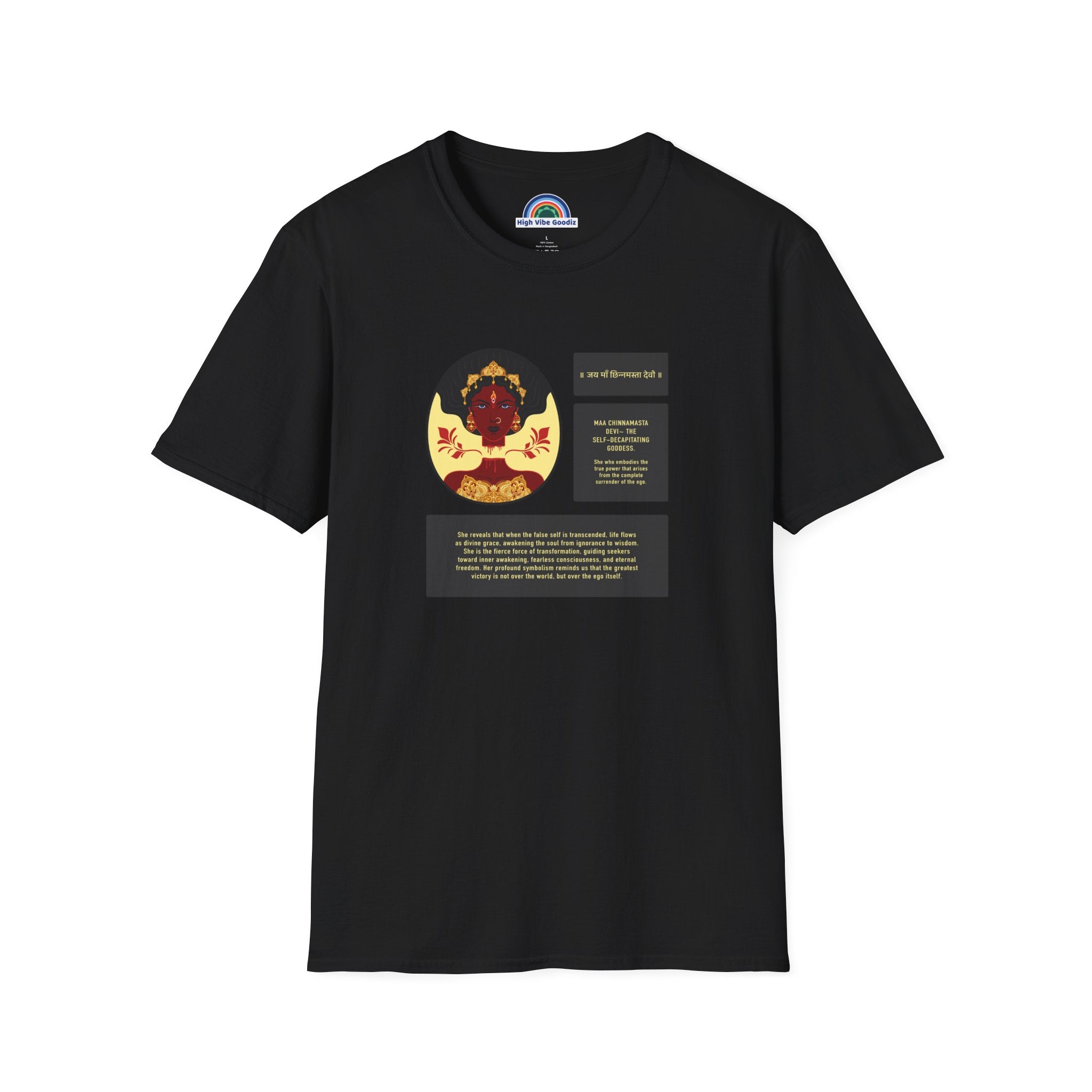 Maa Chinnamasta Devi T-Shirt (Unisex)