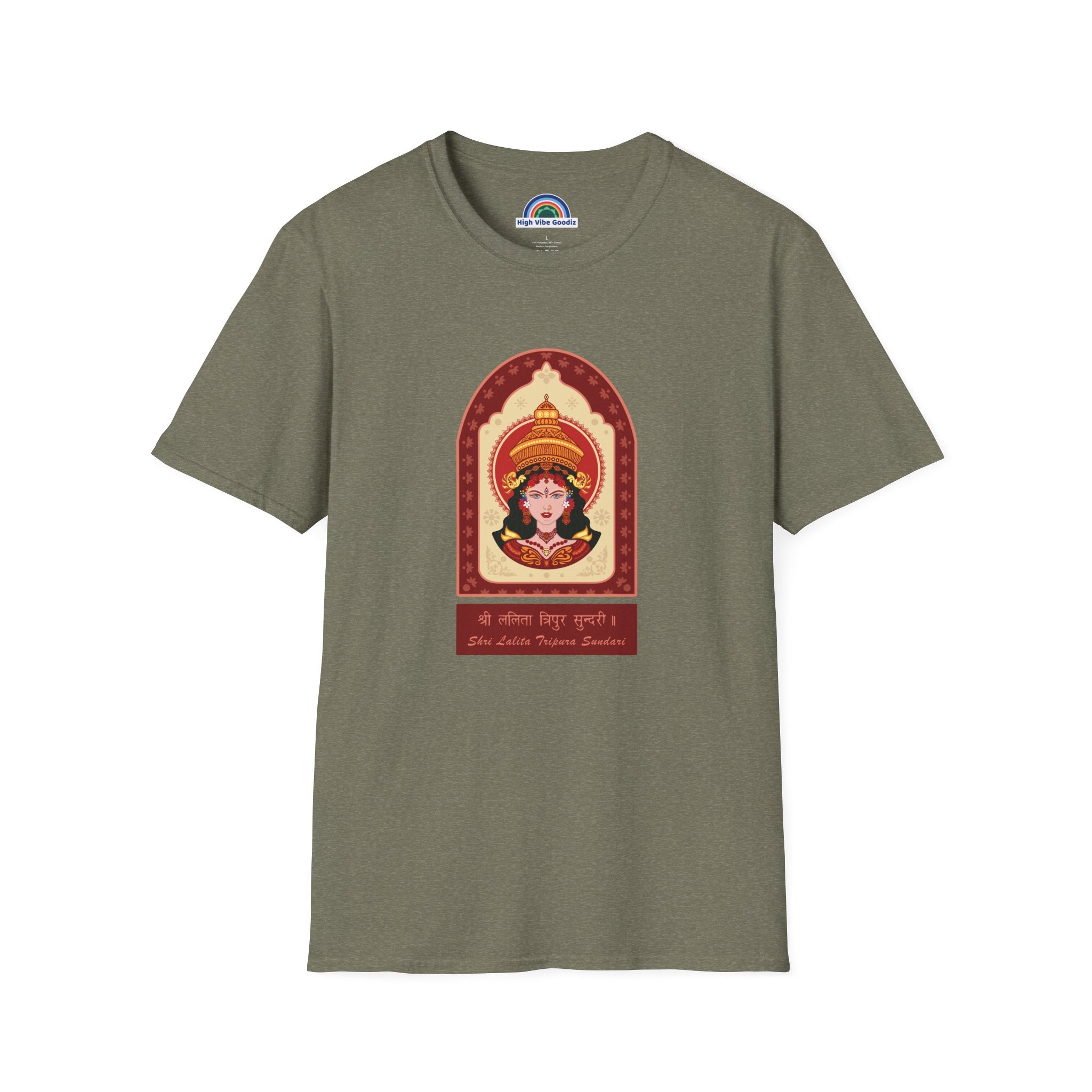 Shri Lalita Tripura Sundari T-Shirt (Unisex )