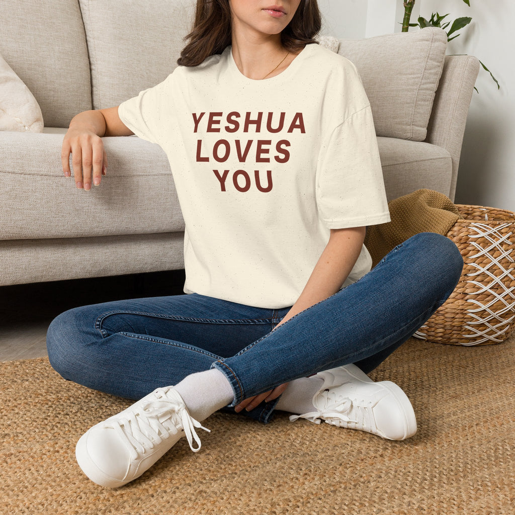 YESHUA LOVES YOU T-Shirt  (Unisex)