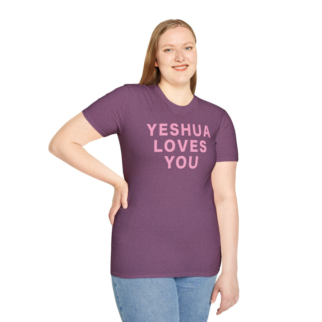 YESHUA LOVES YOU T-Shirt  (Unisex)