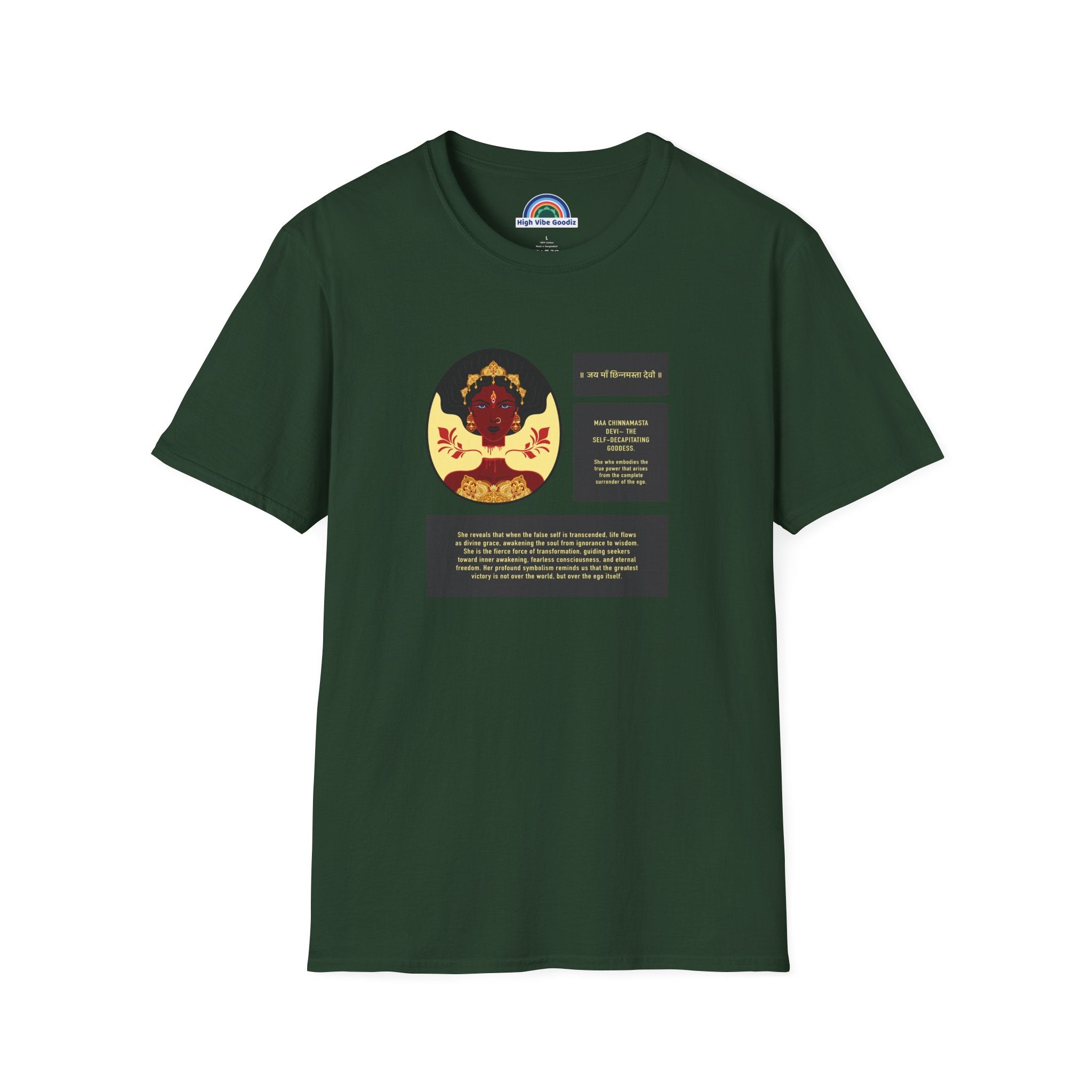 Maa Chinnamasta Devi T-Shirt (Unisex)