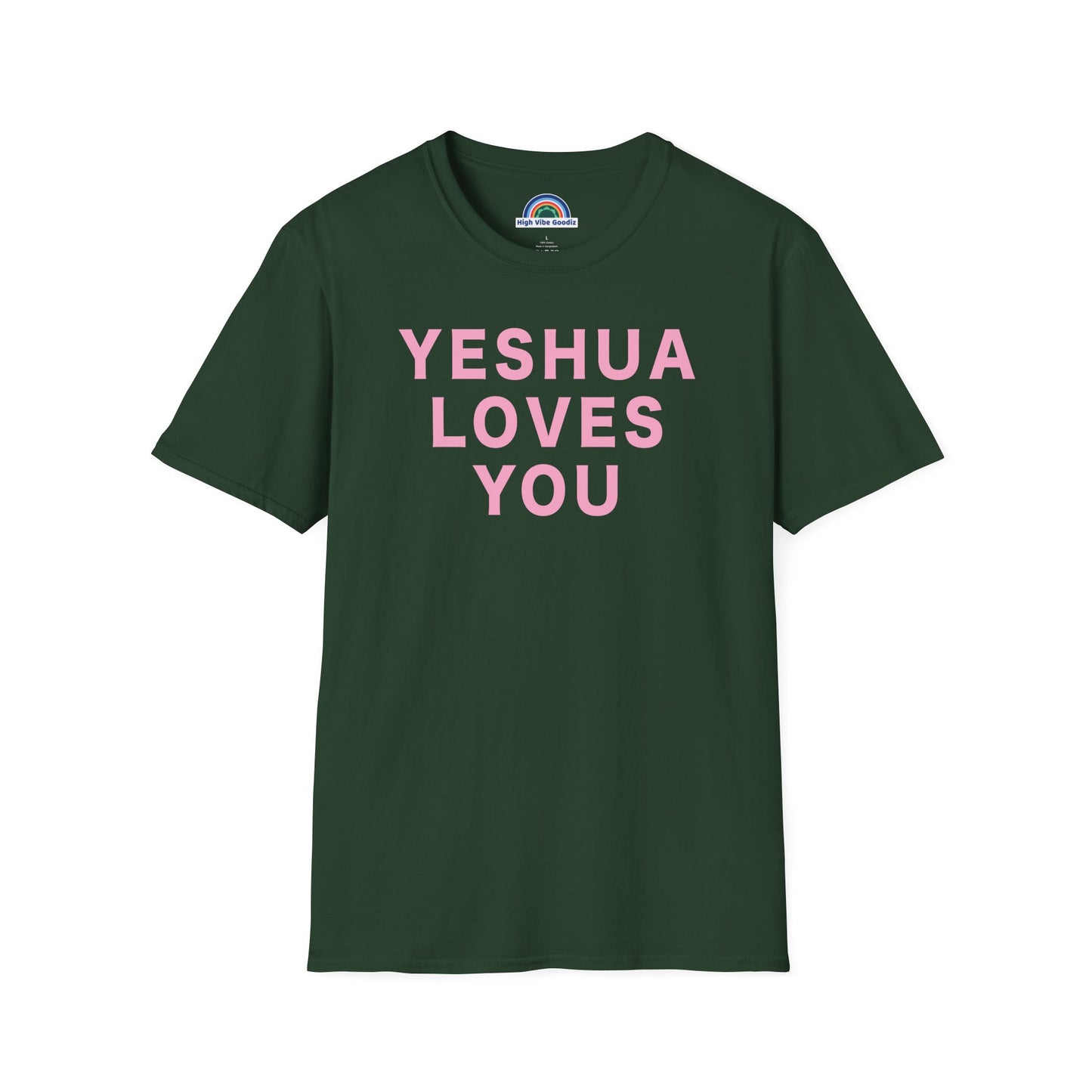 YESHUA LOVES YOU T-Shirt  (Unisex)
