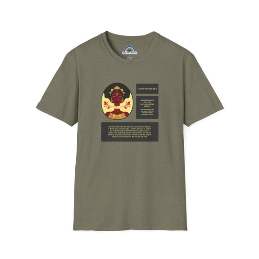 Maa Chinnamasta Devi T-Shirt (Unisex)