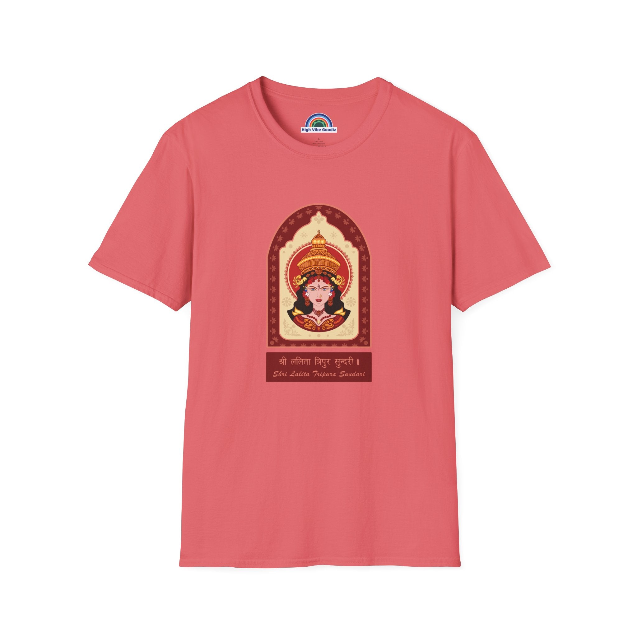 Shri Lalita Tripura Sundari T-Shirt (Unisex )