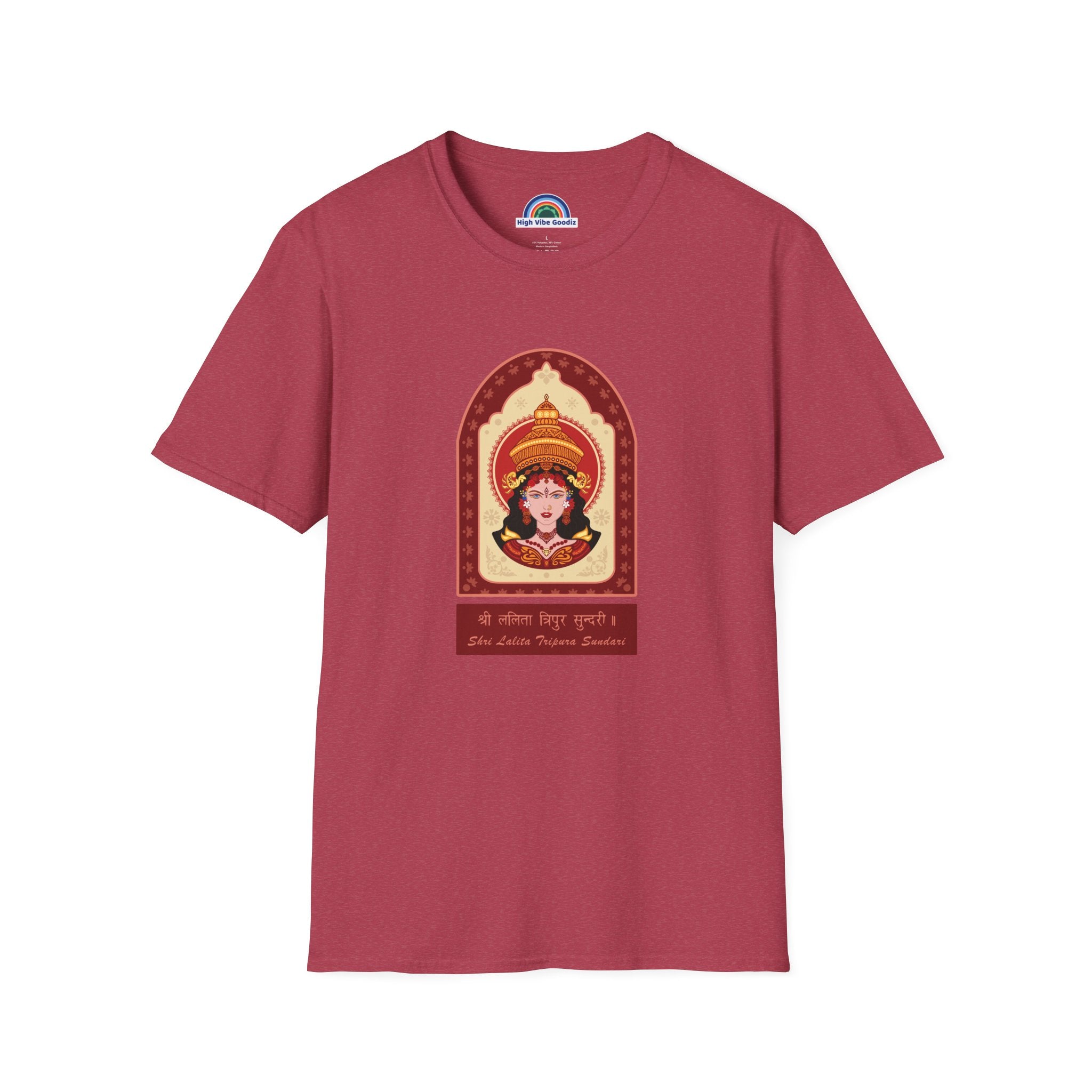 Shri Lalita Tripura Sundari T-Shirt (Unisex )
