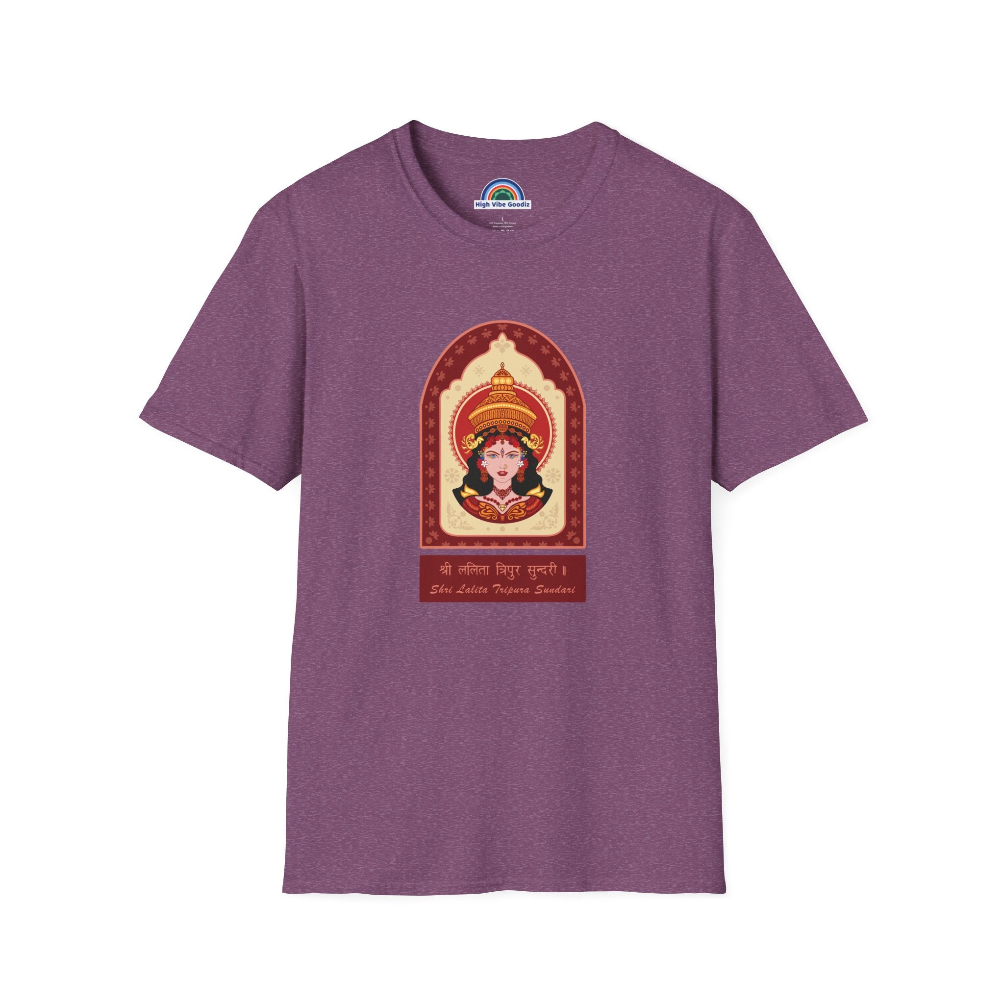 Shri Lalita Tripura Sundari T-Shirt (Unisex )